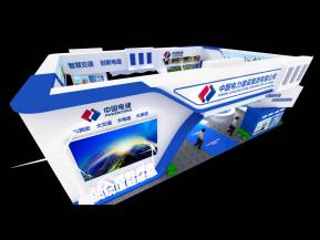 中国电建能源展位