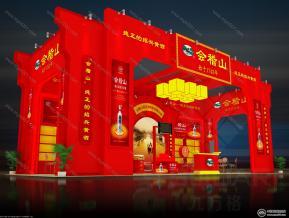 糖酒会展位设计