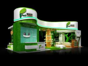 Foch富程优家展览模型