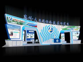 大亚湾经济开发区