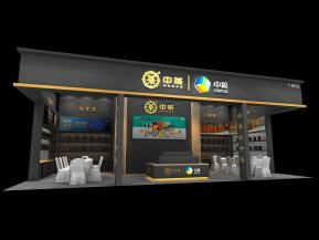 中国茶叶展览模型