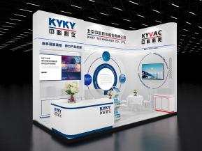 中科科仪科技展台