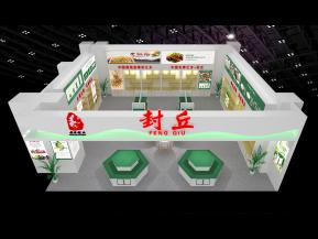 封丘成果展设计