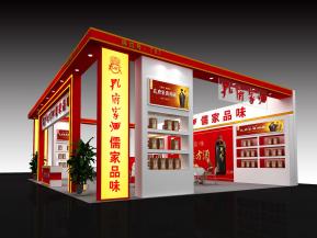 孔府家酒展台模型