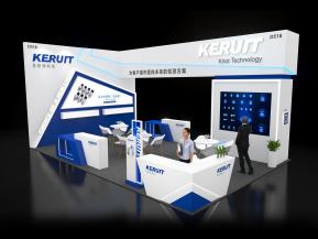 KERUIT展台模型