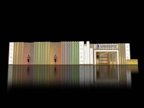 富丽达展览模型