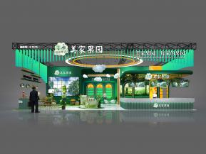 美家果园展览模型