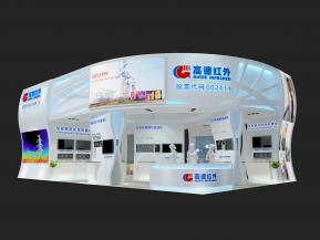 高德红外展览模型