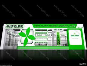 绿千岛展览模型