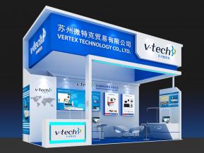 东莞市台超贸易有限公司