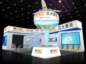 亚太菁英展览模型