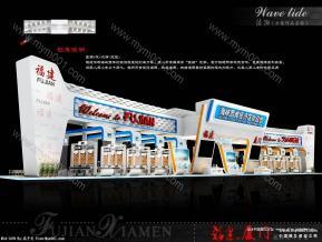 福建厦门展览模型