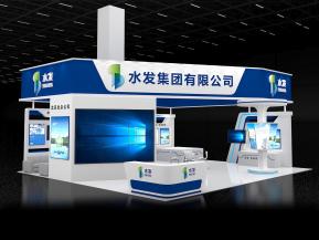 水发集团展览模型