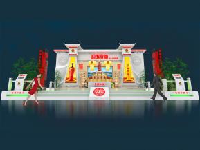 安徽迎驾贡酒展台