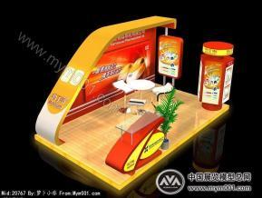 15平吗丁啉展台