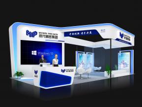 现代精密展览模型