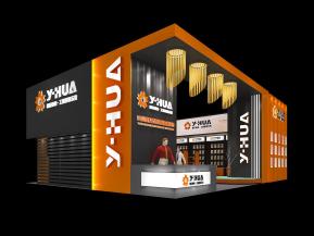 樱花锁业展览模型