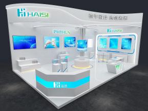 海思电子科技通讯