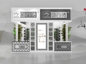 明尚德展览模型