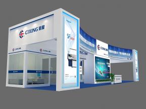 慈星股份展览模型