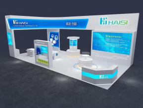 海思通讯电子科技