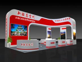 新疆昌吉州展览模型