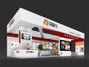 李秘书一格养老