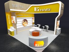 海思食品饮料茶糖酒