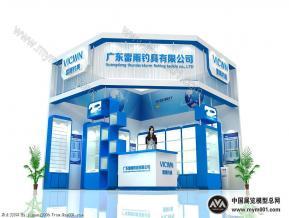 雷雨渔具