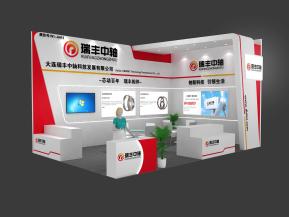 瑞丰中轴展览模型