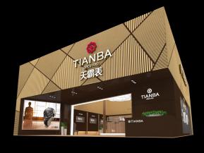 天霸表展览模型