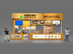 海通食品展览模型