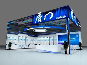 北京国际科技产业博览会厦门展团