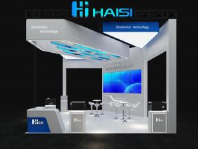 海思电子科技通讯