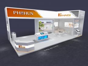 海思光伏能源风能电力