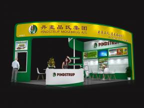 丹麦品氏展览模型