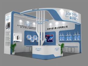 嘉尔曼展览模型