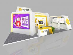 糖酒会苏宁展台展览展示设计