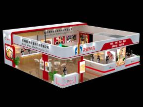 德云和创展览模型