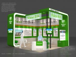 维森展览展示展台模型