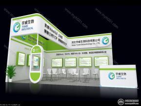 宇威展览模型