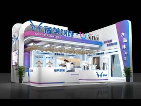 逸美智能展览模型