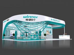 稳健医疗展览模型