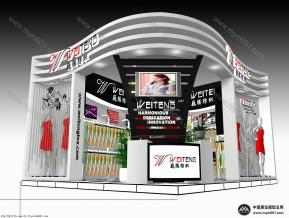 巍腾纺织展览模型图片