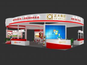 正大集团展览模型