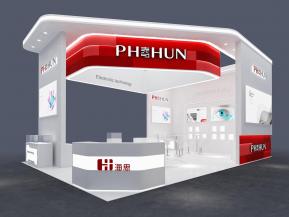 海思电子科技通讯