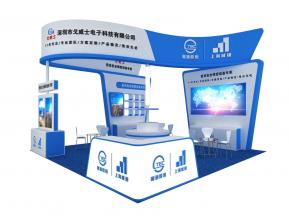 隧道股份龙威士