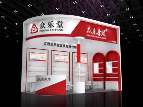 众乐堂展览展台模型