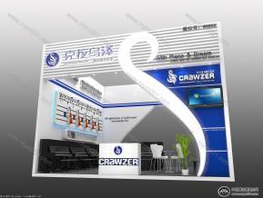 克拉乌泽展览模型图片