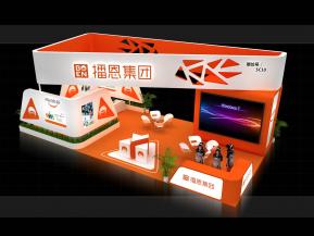 播恩集团展览模型